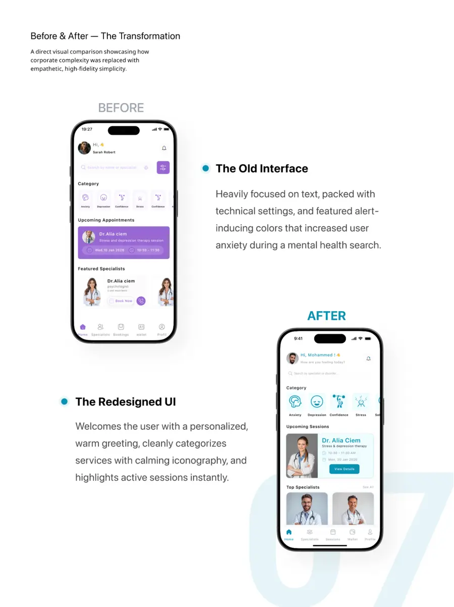 RAWAN app before and after redesign comparison